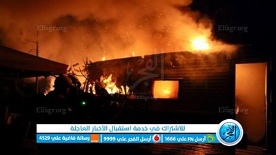 حريق يلتهم 3 منازل عشوائية بقرية في كفر شكر دون خسائر بشرية