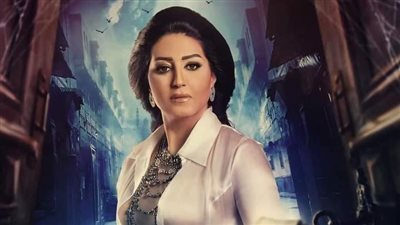 مسلسل 'بيت الشدة' يتصدر تريند 