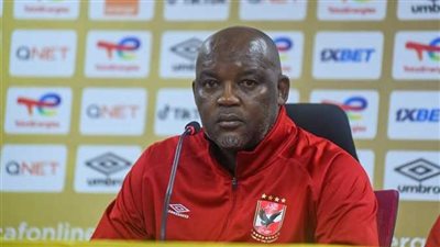 موسيماني يطلب تقريرا مفصلا عن الرجاء المغربي