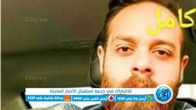 ننشر صورة شاب ووالده متهمان بقتل حماه في 