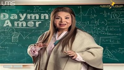 فادية عبد الغني لـ«الفجر الفني»: المرأة سر موافقتي على دوري بمسلسل 