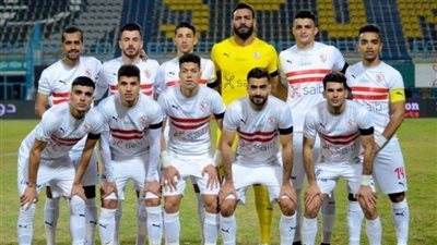 تشكيل الزمالك المتوقع لمواجهة المقاصة اليوم السبت في الدوري المصري