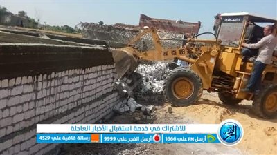 وكيل زراعة الفيوم: إزالة 4 حالات تعدى على الاراضى الزراعية 