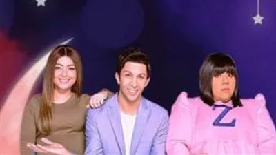 مفاجآت وأحداث مثيرة في الحلقة الثامنة من 