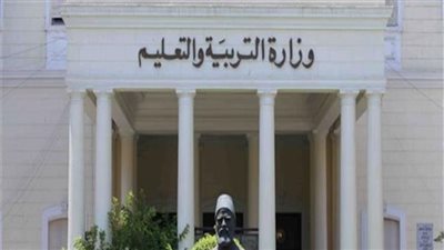 دليلك الكامل لمواعيد امتحانات نهاية العام