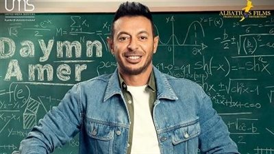 رسالة شكر من مصطفى شعبان لوزير التعليم.. والسبب 