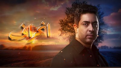 شريف عمر: ردود الأفعال عن 