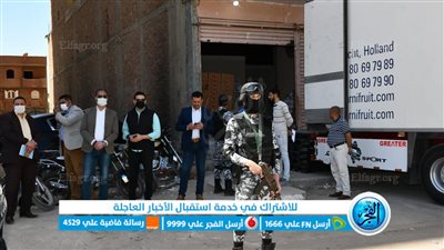 محافظ الفيوم يوجه باتخاذ الإجراءات القانونية حيال شاحنة أشغلت الطريق العام 