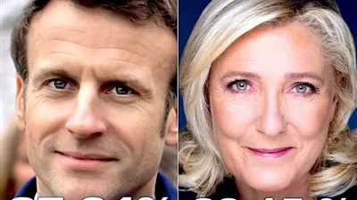 دبلوماسي لـ 