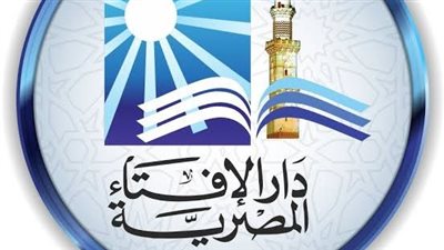 دار الإفتاء تكشف من يرخص لهم الفطر ويجب عليهم القضاء