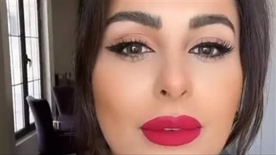 بمكياج جرئ.. ميس حمدان تخطف الأنظار في أحدث ظهور لها