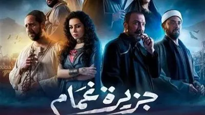 مي عز الدين تطلب من أحمد أمين أن يعلمها الكتابة.. أبرز أحداث الحلقة الـ12 من 