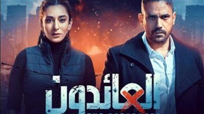 محمد عادل يوافق على السفر إلى داعش.. ملخص الحلقة الثانية عشر من مسلسل 