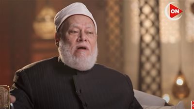 علي جمعة يحذر من الغيبة والنميمة في محيط العمل: اتركوه لوجه الله (فيديو)