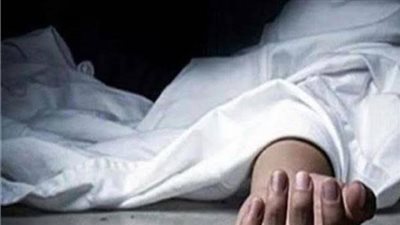 أمن الغربية ينجح في كشف لغز العثور على جثة سيدة وطفلتها