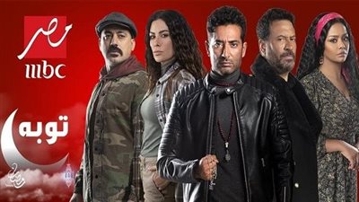 دياب يهدد نجل عمرو سعد.. ملخص أحداث الحلقة الـ 19 من 