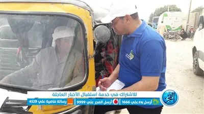 مياه الفيوم: حملات طرق أبواب واستطلاعات رأي بعزبة جلول (صور)