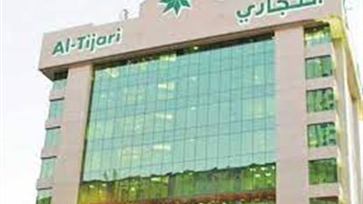 48% أرباح البنك التجاري الدولي خلال الربع الأول من 2022