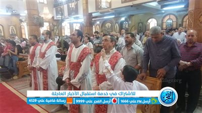 الأقباط يؤدون قداس أحد السعف بالفيوم.. 