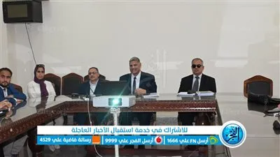 مجلس الدراسات العليا بجامعة الفيوم يوافق على تسجيل 79 رسالة ماجستير ودكتوراه 