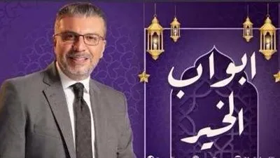 ابواب الخير يرسم البسمة ويقدم مشروعين بقالة ومشروع تربية دواجن