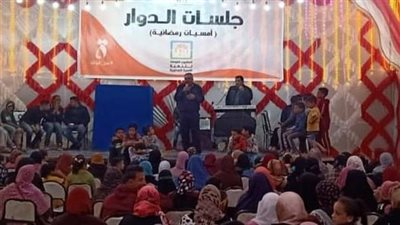 ثالث لقاءات جلسات الدوار بقرى دمياط