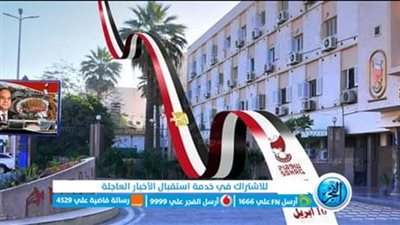 محافظ سوهاج يجرى حركة تنقلات محدودة لرفع كفاءة الجهاز التنفيذي