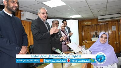 رئيس جامعة قناة السويس يكرم الفائزين بمسابقة القرآن في كلية الطب البيطري
