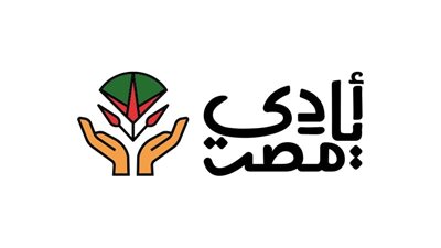 محافظ سوهاج يصدر قرارا بتشكيل وحدة منصة 