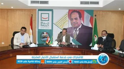  محافظ الفيوم: صرف مستحقات موردي الأقماح بأسرع وقت