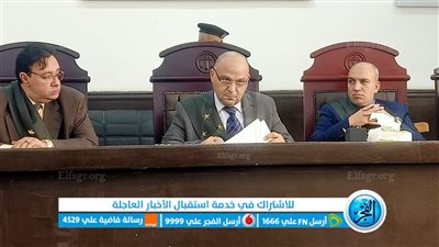 المؤبد لشاب هتك عرض ابنة شقيقه وحملت منه سفاحا بالفيوم