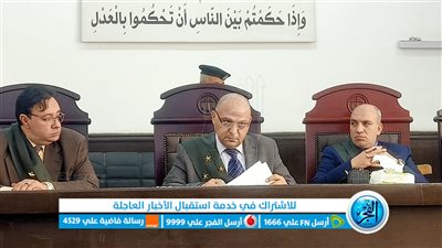 تأجيل قضية عامل متهم بذبح ابنة عمه بالفيوم 