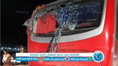 إصابة 6 أشخاص فى انقلاب أتوبيس على الصحراوي الشرقي بسوهاج