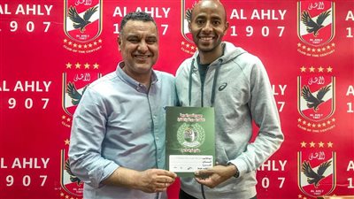 الأهلي يعلن رسميًا تجديد عقد عبد الله عبد السلام
