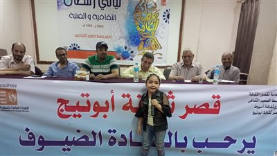 التغيرات المناخية وتأثيرها على البيئة محاضرات تثقيفية بأسيوط 