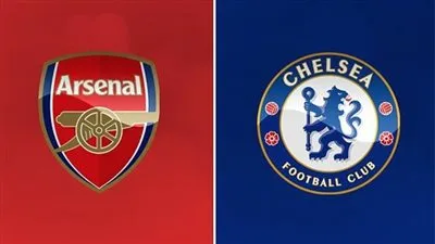 موعد مباراة آرسنال ضد تشيلسي اليوم الأربعاء في الدوري الإنجليزي
