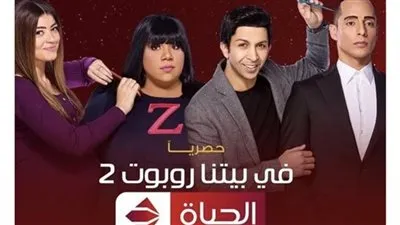 مواقف كوميدية وشيقة.. أبرز أحداث الحلقة الـ 18 من 