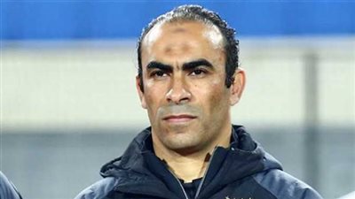 عبد الحفيظ يؤكد جاهزية الأهلي لمواجهة الرجاء البيضاوي