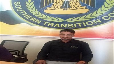 عضو بالجمعية الوطنية: الحوثي لن يرضخ للسلام.. وهذا هو مكسب الجنوب بتشكيل المجلس الرئاسي (حوار)