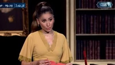 دينا الشربيني: 