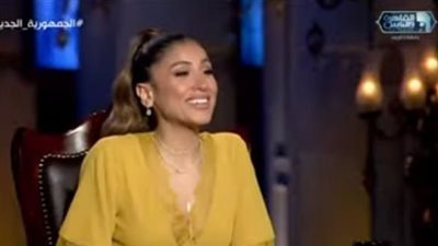 دينا الشربيني تكشف عن سر أسماء وألغاز 