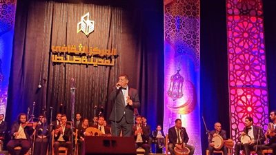 أبو قير للموسيقى العربية في ثاني ليالى رمضان بالمركز الثقافي بطنطا