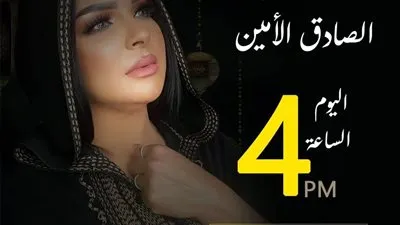 بالفيديو.. هدى تطرح أغنيتها الجديدة 