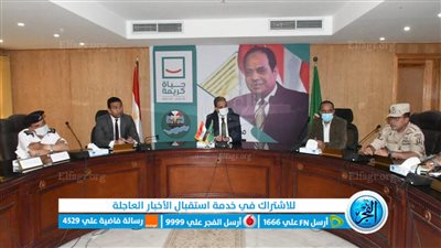 استعدادا للأعياد.. رفع درجة التأهب القصوى بمديريات الخدمات والوحدات المحلية