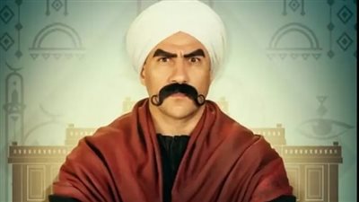 تفاصيل الحلقة العشرون من 