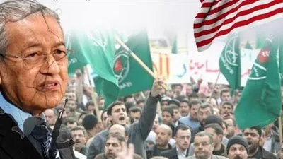 هبوط السندات الماليزية بسبب 