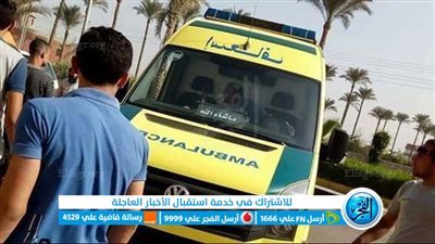 محافظ الفيوم يراجع خطة تجهيز سيارات الإسعاف للتدخل الفوري فى الحوادث والطوارئ