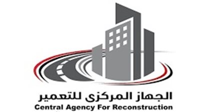 المركزي للتعمير: صرفنا 800 مليار جنيه وتنفيذ أكثر من 462 مشروعًا في سيناء 