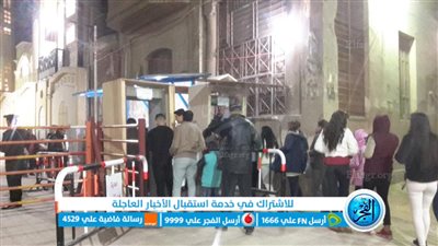 تأجيل إعادة إجراءات محاكمة متهمين بخلية استهداف الكنائس