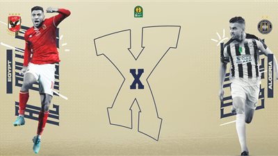 مهاجم وفاق سطيف: قادرون على تحقيق الفوز أمام الأهلي والتأهل لنهائى دوري الأبطال